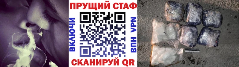 Канабис Кизел