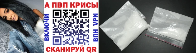 Все наркотики Кизел ГАШИШ  Кокаин  Мефедрон  ссылка на мегу ссылки  Конопля  ЭКСТАЗИ 