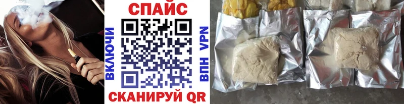 Бутират Butirat  Кизел 