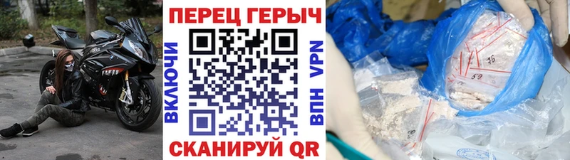 Героин Афган ссылка на мегу зеркало shop состав Кизел