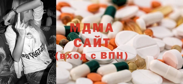 прущая мука Нефтегорск