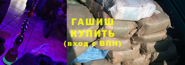 прущая мука Чегем