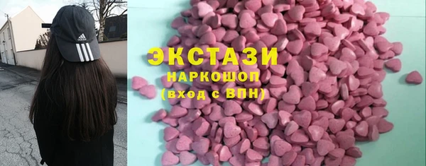 mix Новокубанск