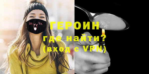 прущая мука Нея
