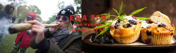 каннабис Чекалин