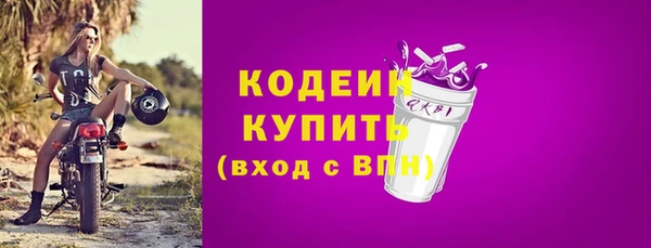 mix Новокубанск