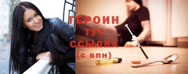 дживик Чердынь