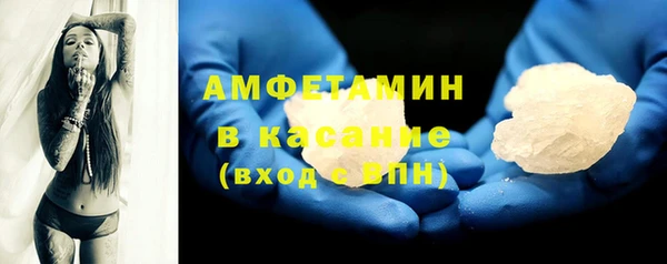 mix Новокубанск