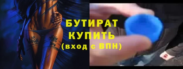 прущая мука Нея