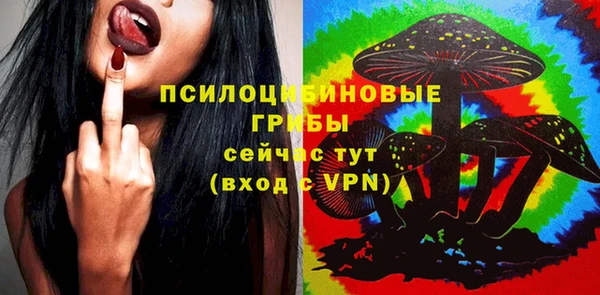 дистиллят марихуана Новодвинск