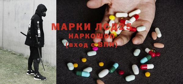 mix Новокубанск