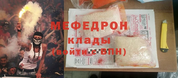 дистиллят марихуана Новодвинск