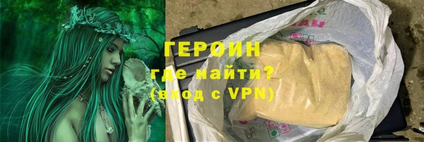 mix Новокубанск