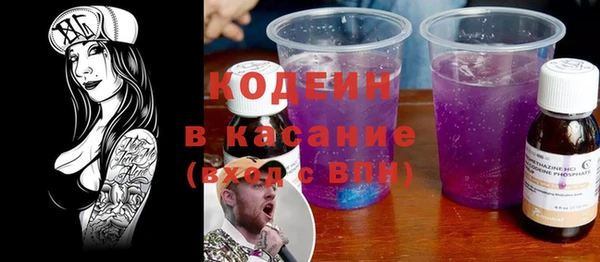 дистиллят марихуана Новодвинск