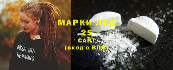 mix Новокубанск