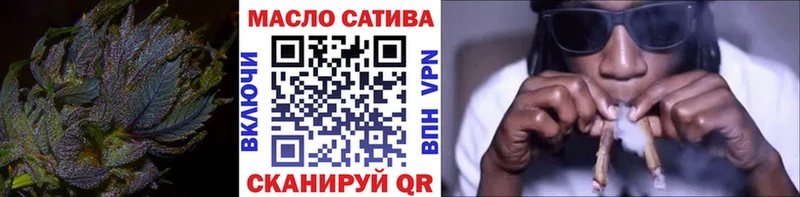 Дистиллят ТГК вейп с тгк  Кизел 